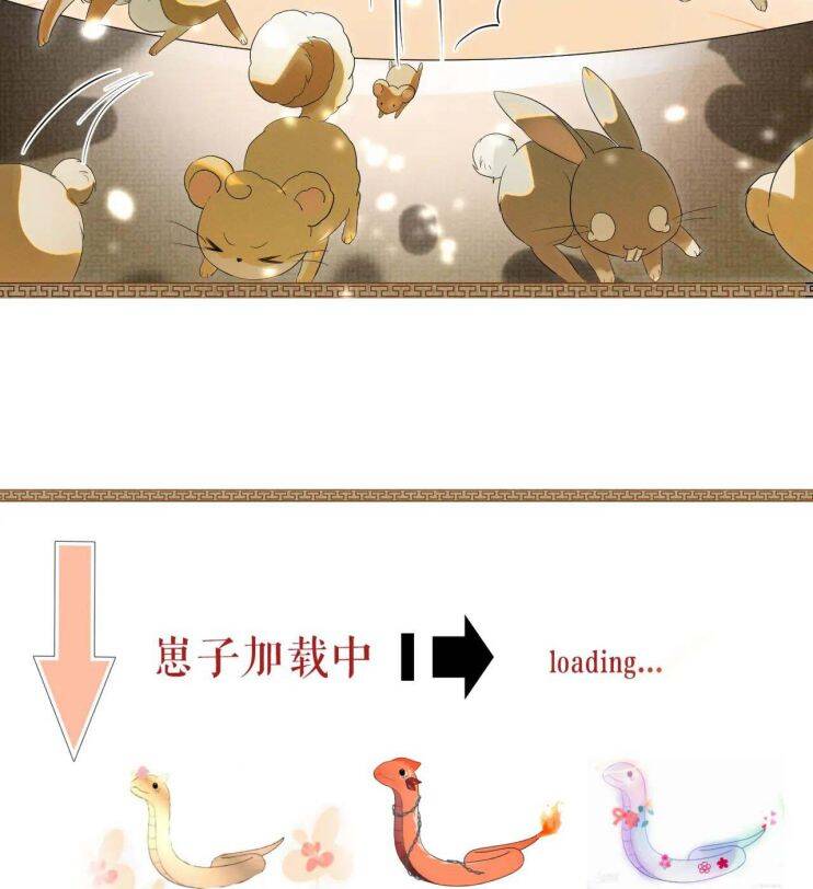 Ngộ Xà Chapter 62 - 46