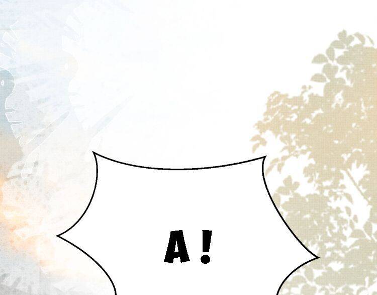 Ngộ Xà Chapter 5 - 104