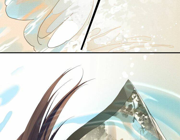 Ngộ Xà Chapter 5 - 106