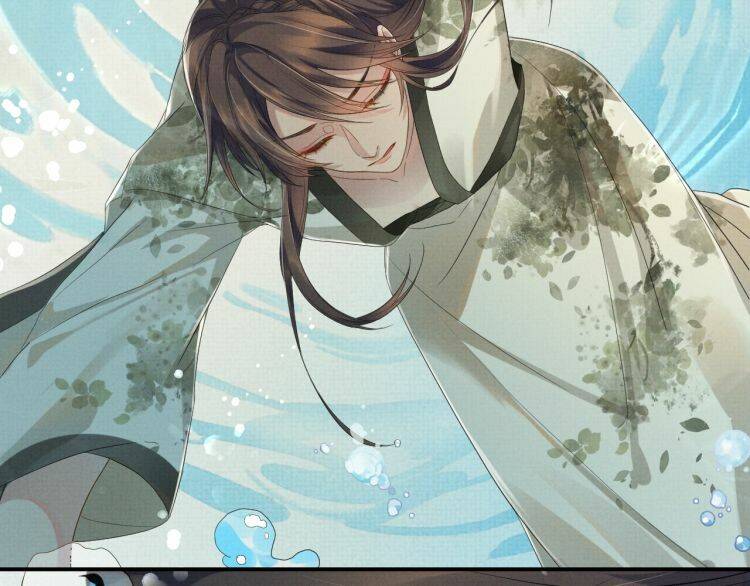 Ngộ Xà Chapter 5 - 108