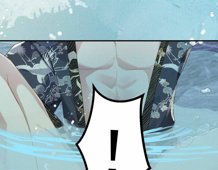 Ngộ Xà Chapter 5 - 110