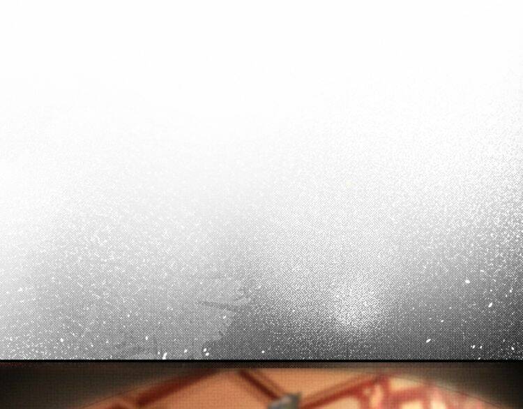 Ngộ Xà Chapter 5 - 20