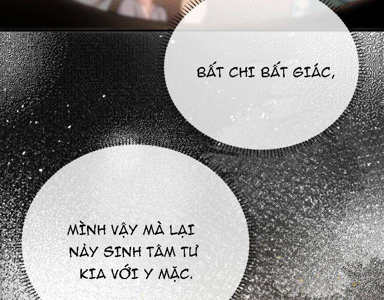 Ngộ Xà Chapter 5 - 22