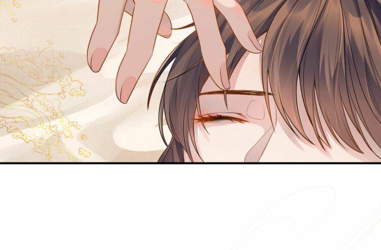 Ngộ Xà Chapter 5 - 32