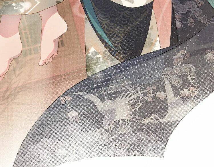 Ngộ Xà Chapter 5 - 46