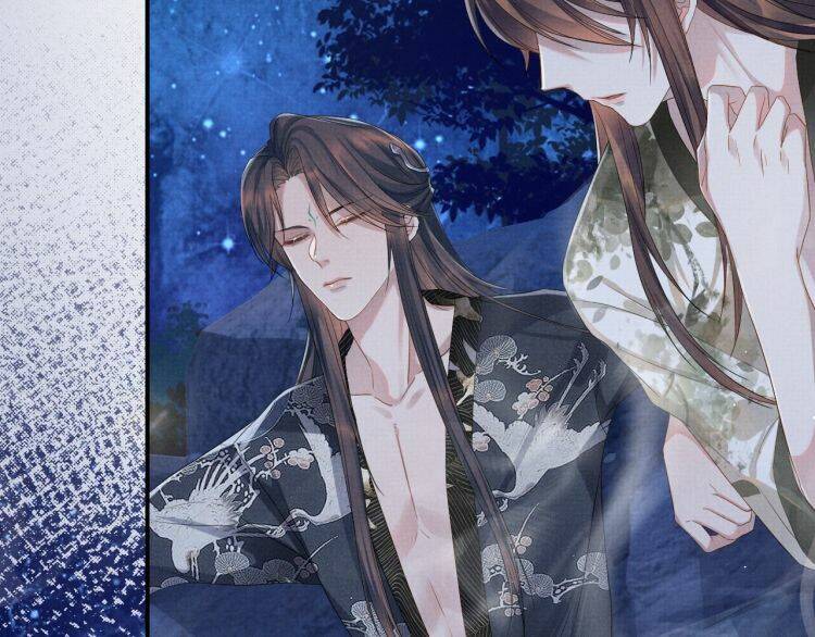 Ngộ Xà Chapter 5 - 67