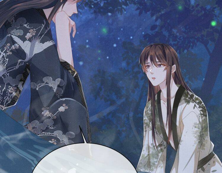 Ngộ Xà Chapter 5 - 74