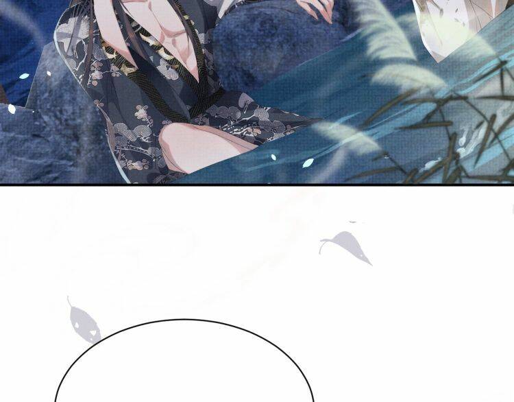 Ngộ Xà Chapter 5 - 80