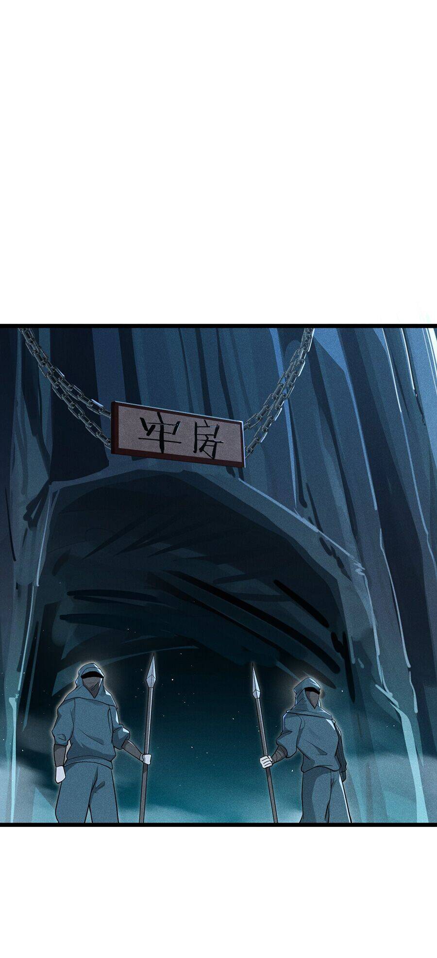 Võ Lâm Đệ Nhất Đầu Bếp Chapter 55.1 - 33