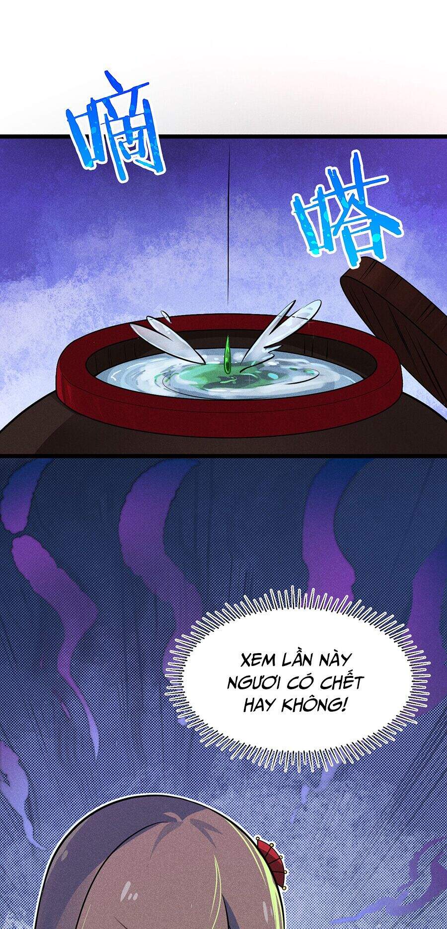 Võ Lâm Đệ Nhất Đầu Bếp Chapter 8.1 - 32