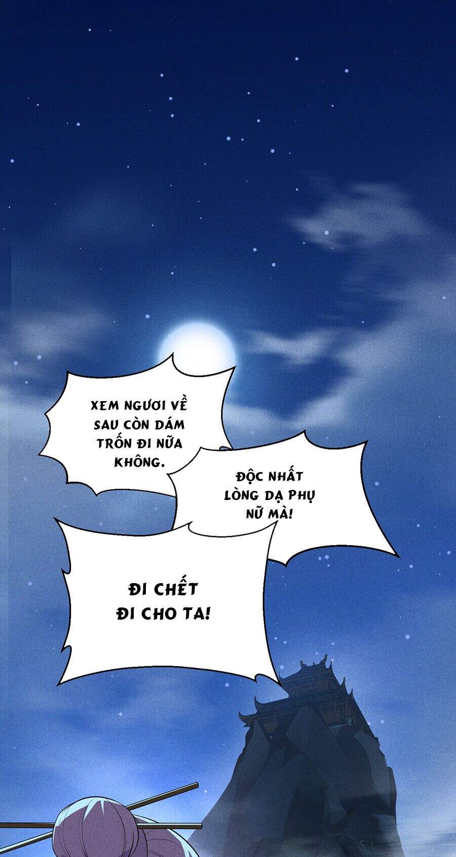 Võ Lâm Đệ Nhất Đầu Bếp Chapter 21.2 - 44