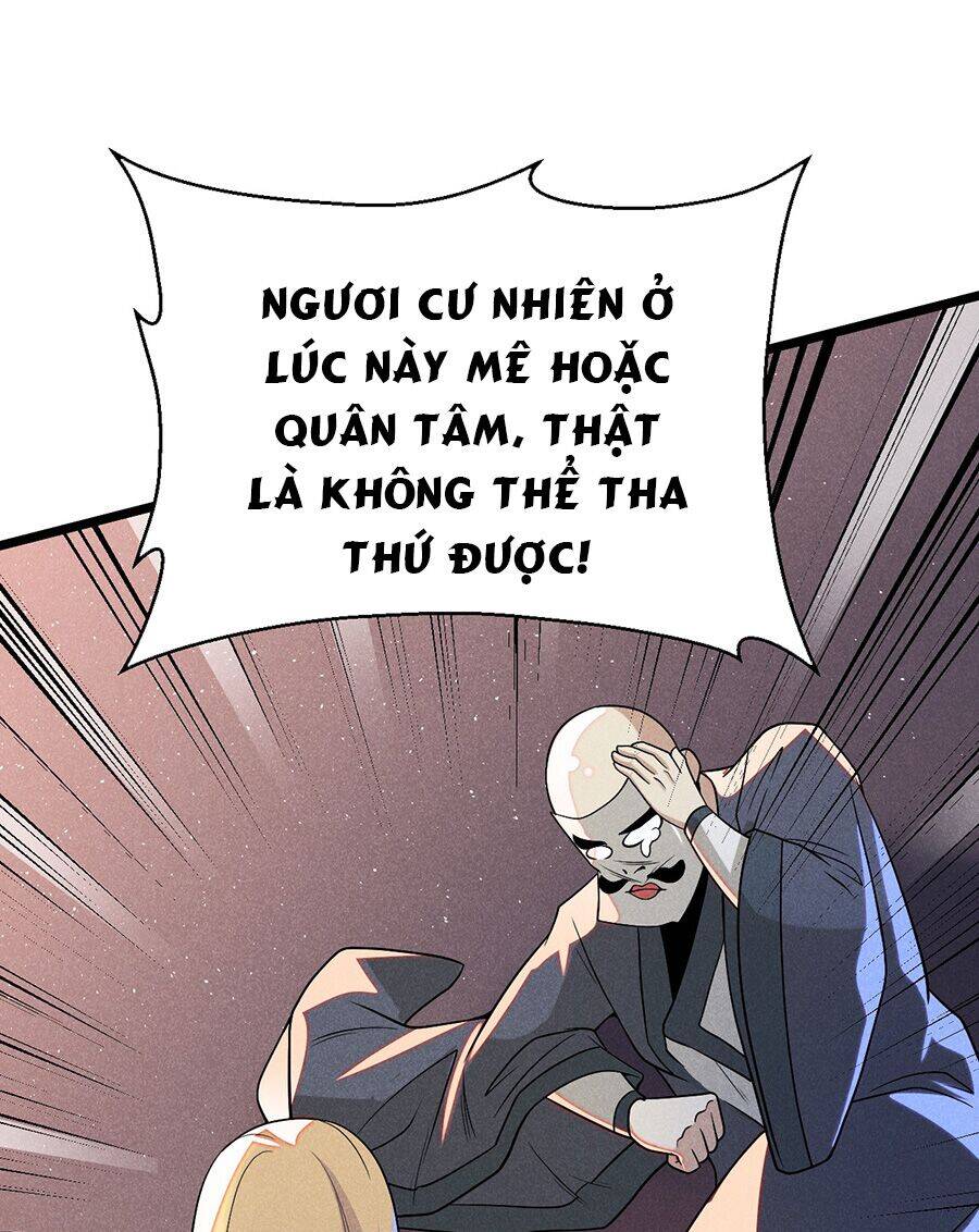 Võ Lâm Đệ Nhất Đầu Bếp Chapter 51.2 - 22
