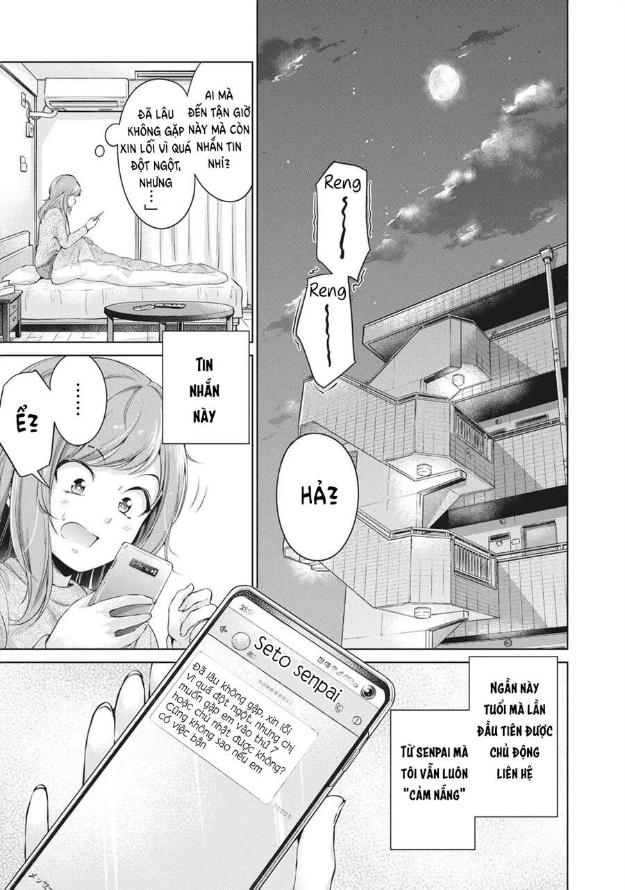 Toshishita Senpai Chapter 1 - 2