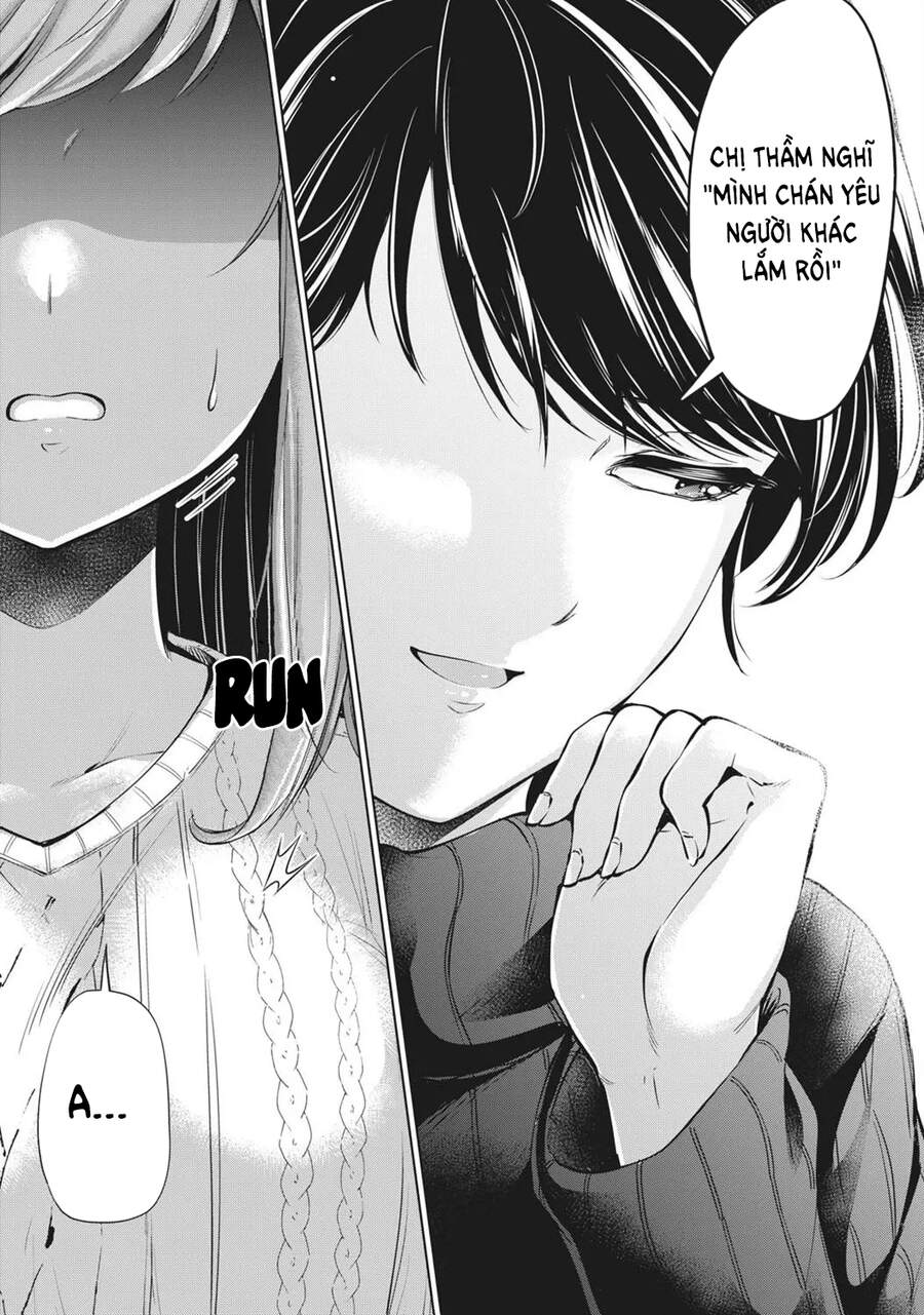 Toshishita Senpai Chapter 1 - 15