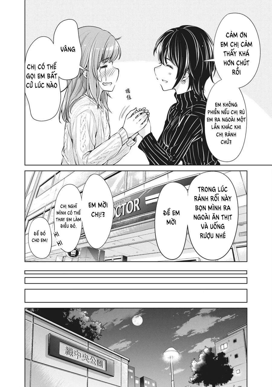 Toshishita Senpai Chapter 1 - 17