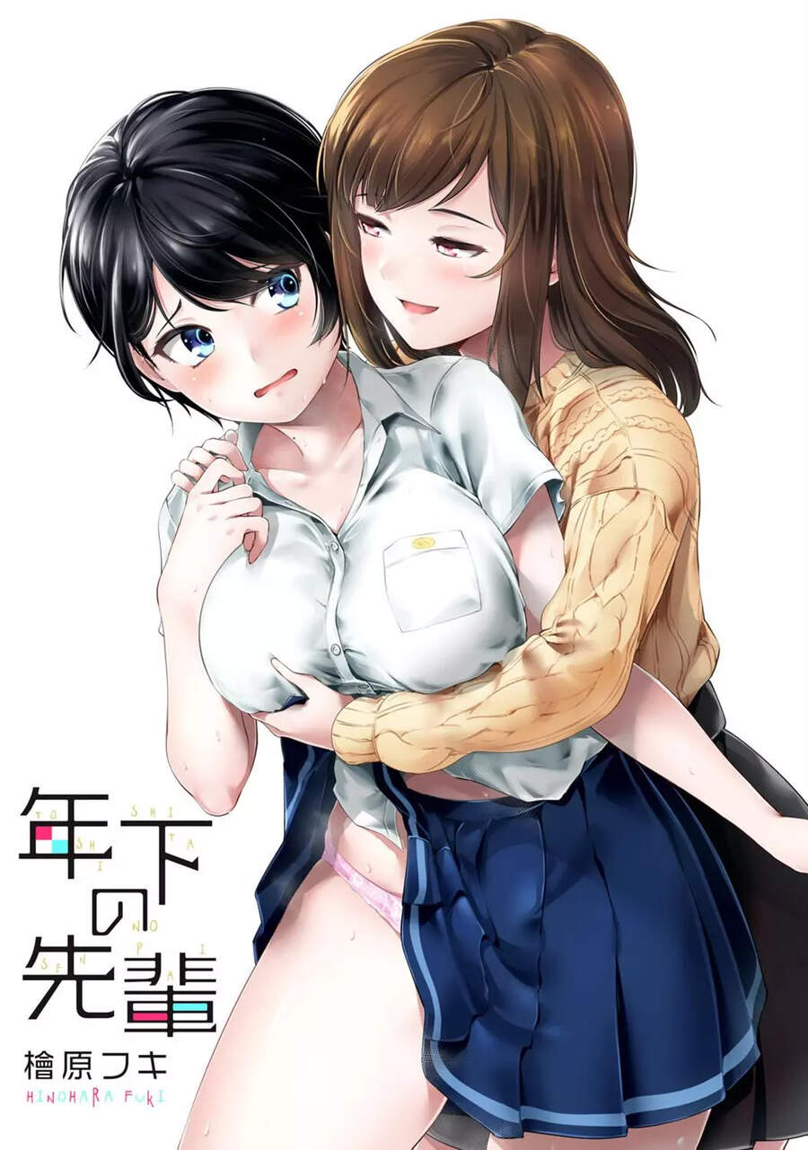 Toshishita Senpai Chapter 1 - 3