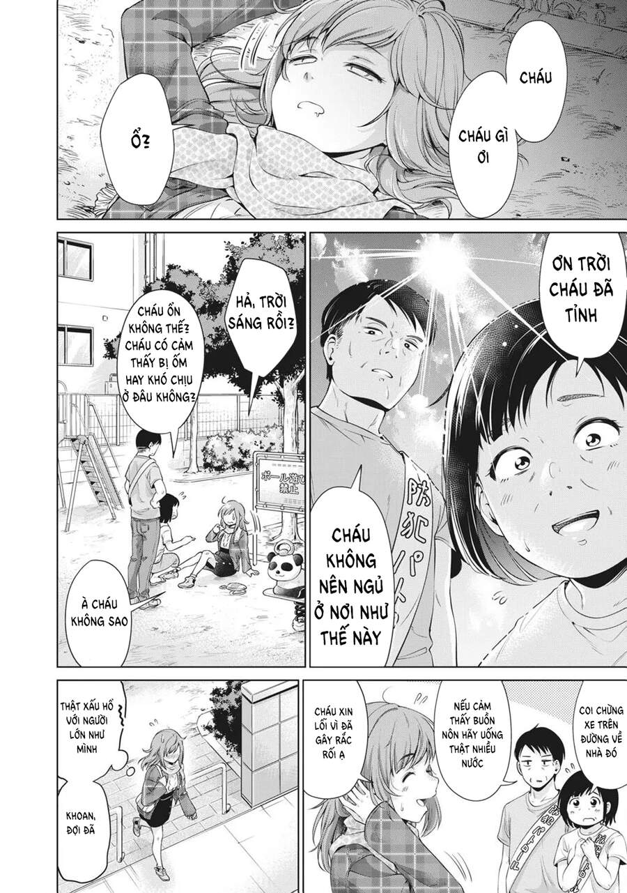 Toshishita Senpai Chapter 1 - 21