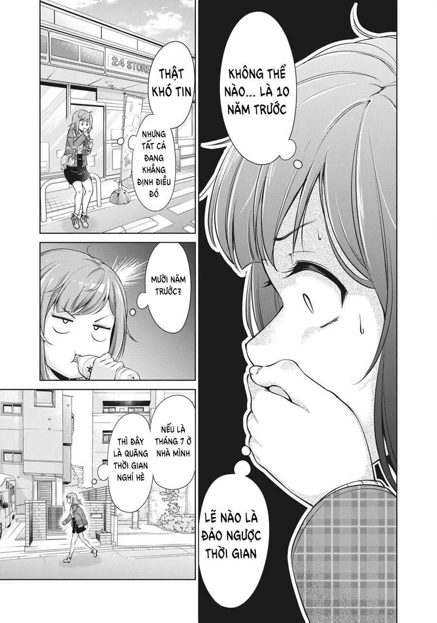 Toshishita Senpai Chapter 1 - 26