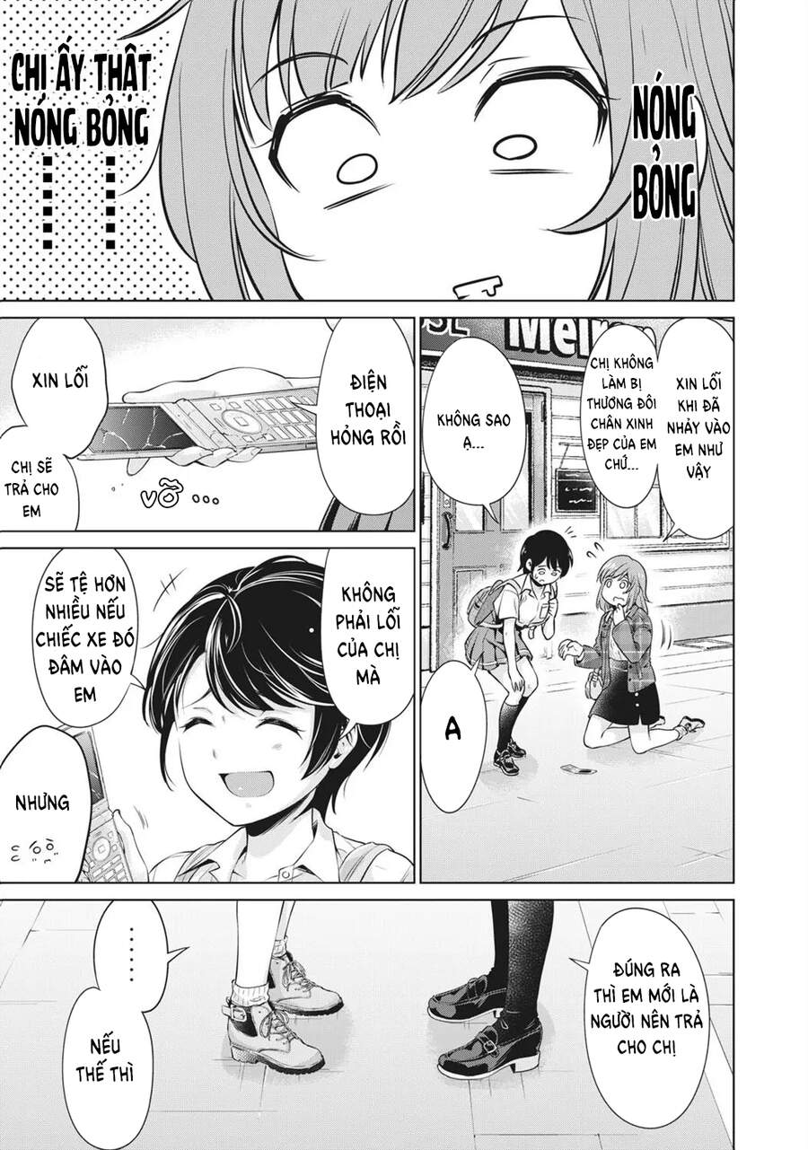 Toshishita Senpai Chapter 1 - 34