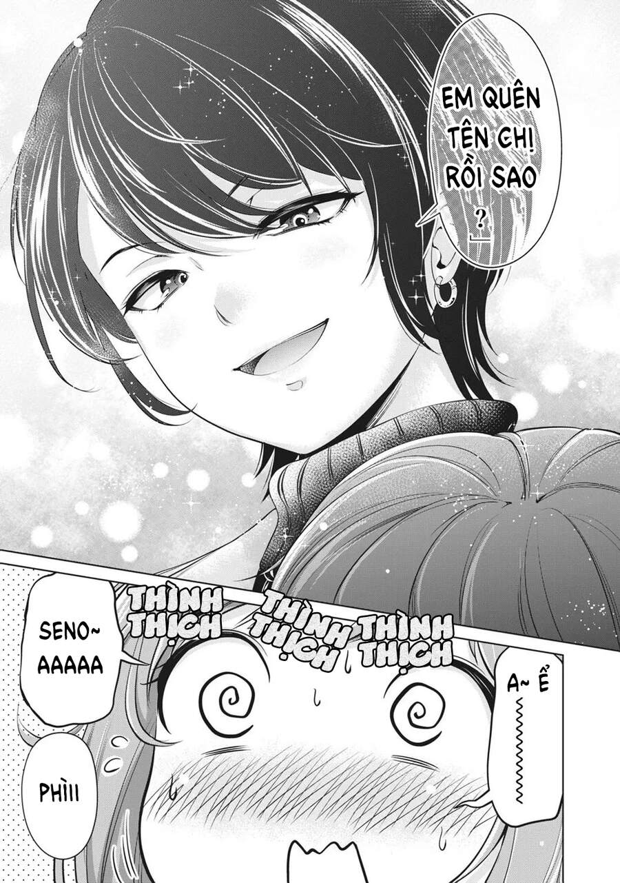 Toshishita Senpai Chapter 1 - 6