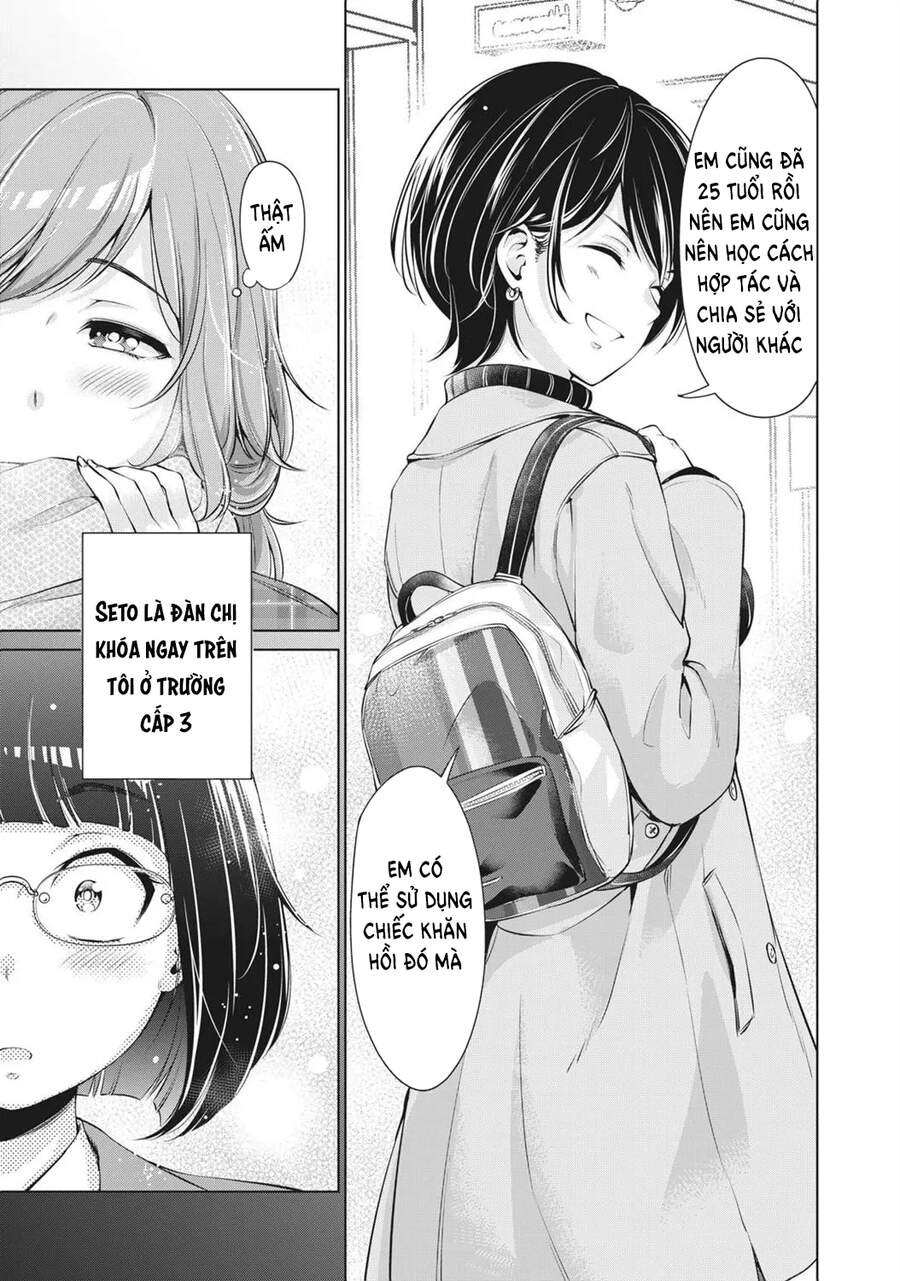 Toshishita Senpai Chapter 1 - 8