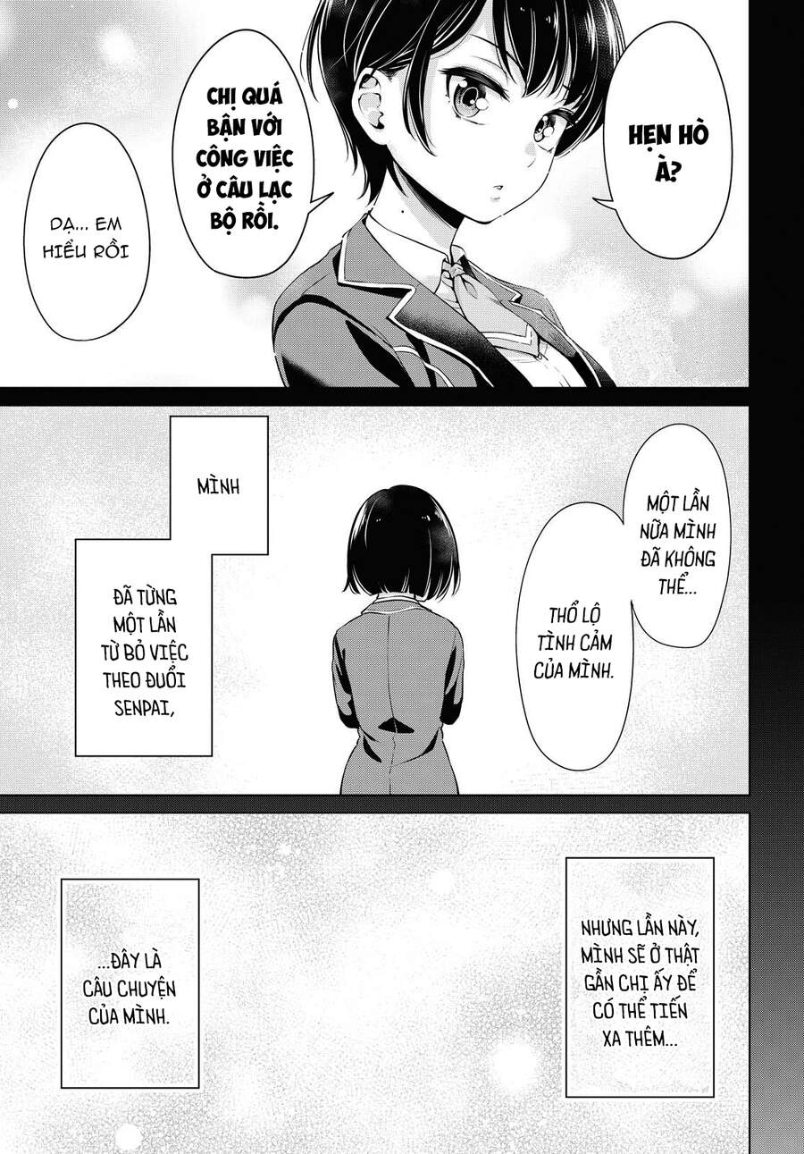 Toshishita Senpai Chapter 11 - 2