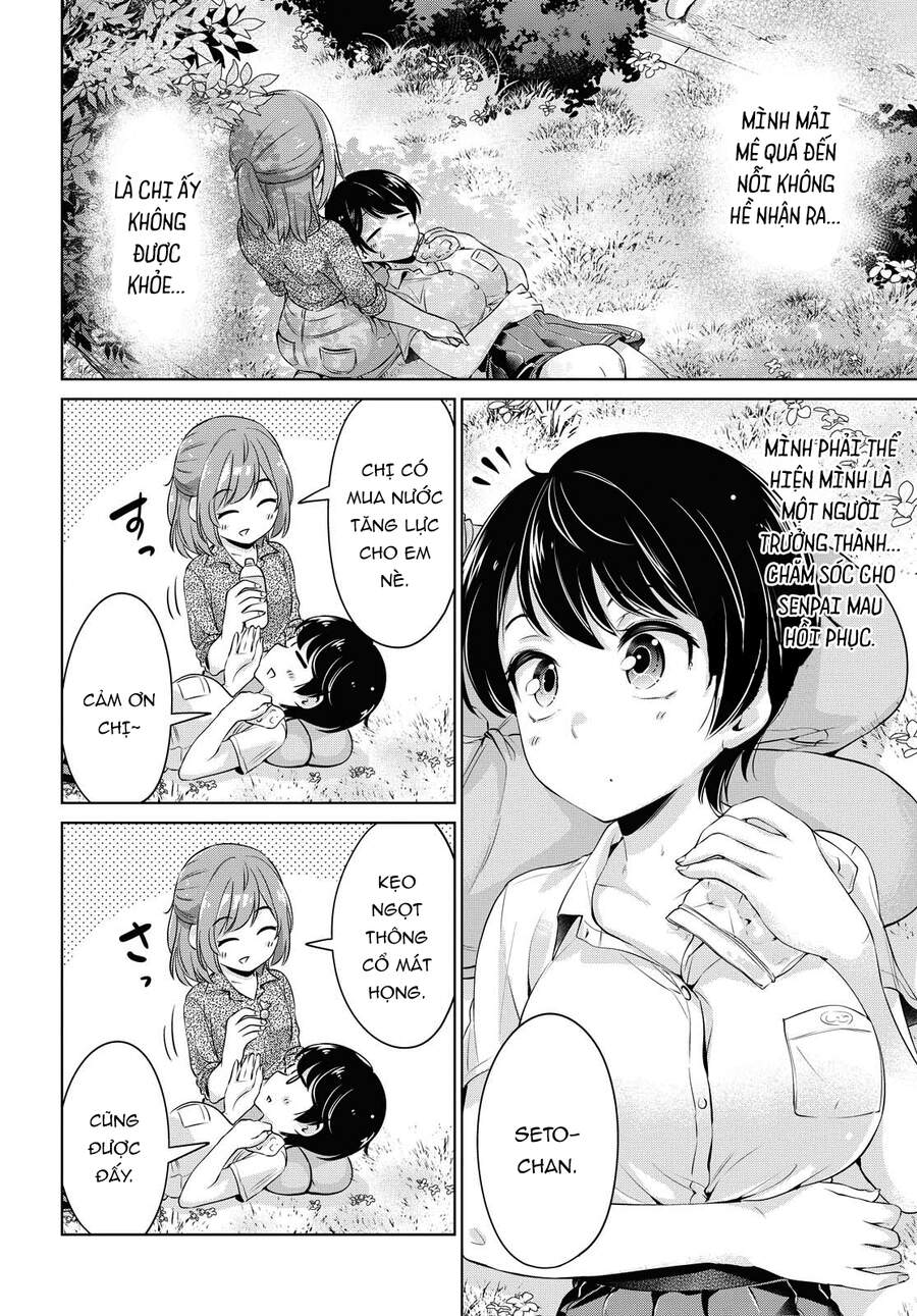 Toshishita Senpai Chapter 11 - 13