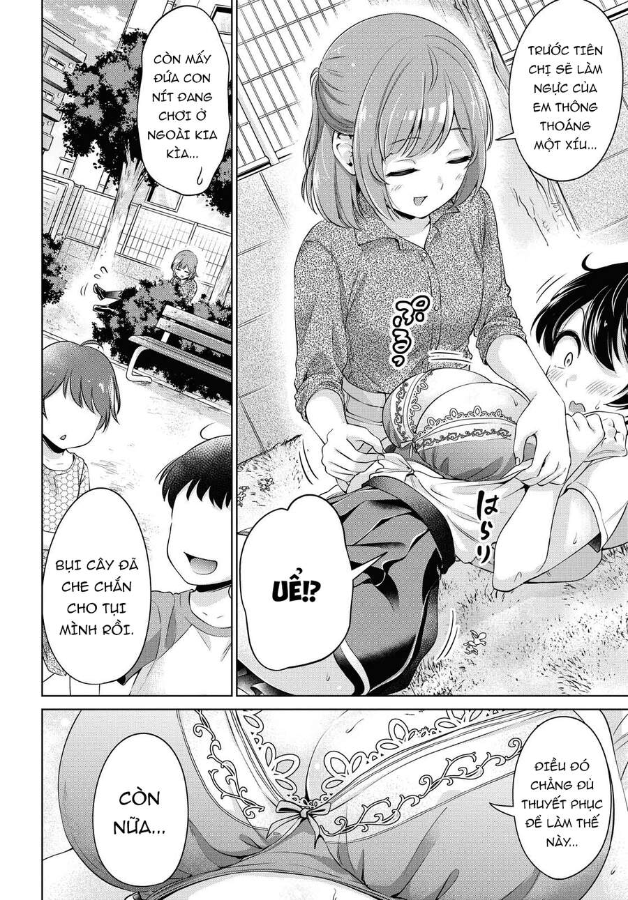 Toshishita Senpai Chapter 11 - 17