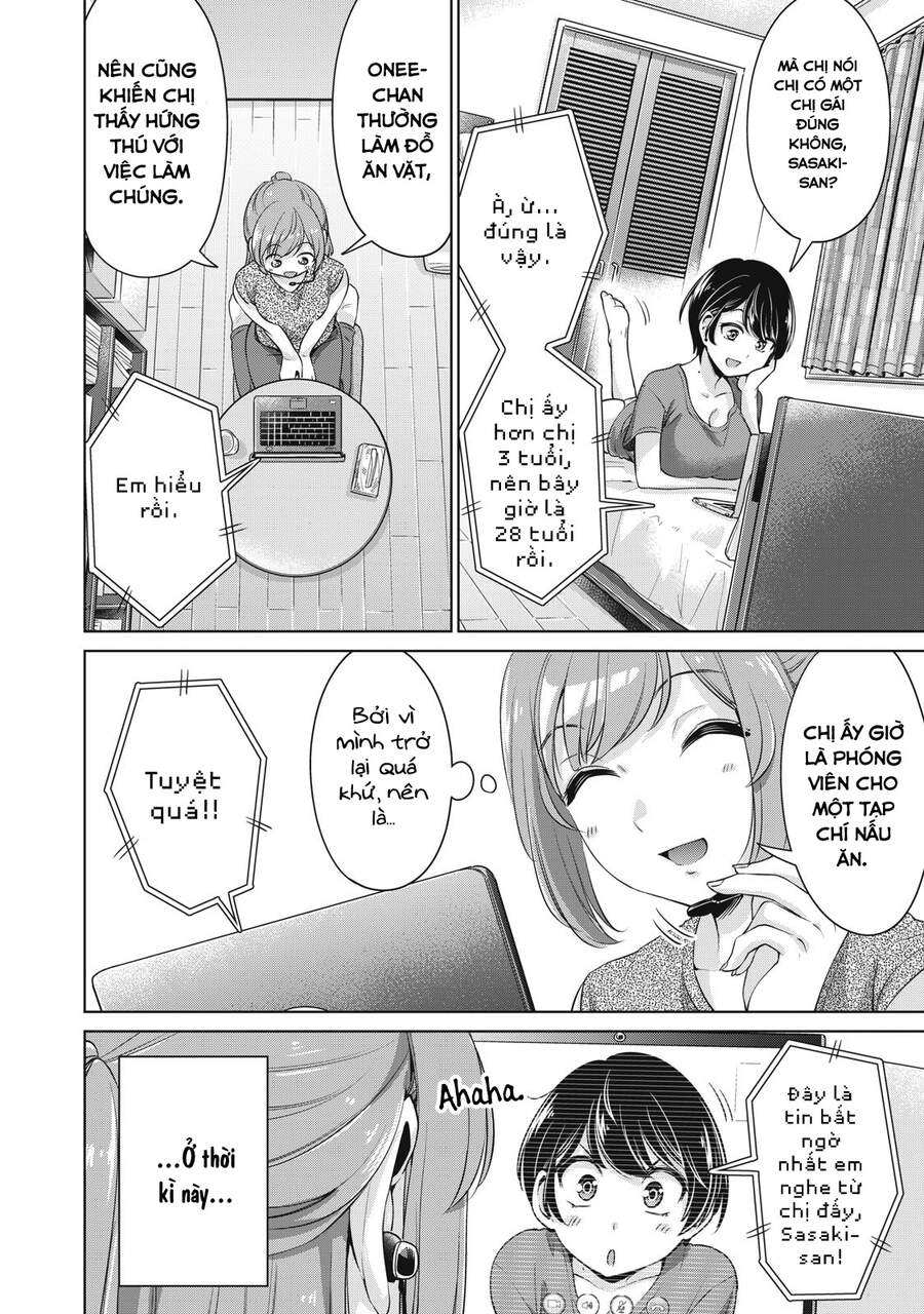 Toshishita Senpai Chapter 11 - 33