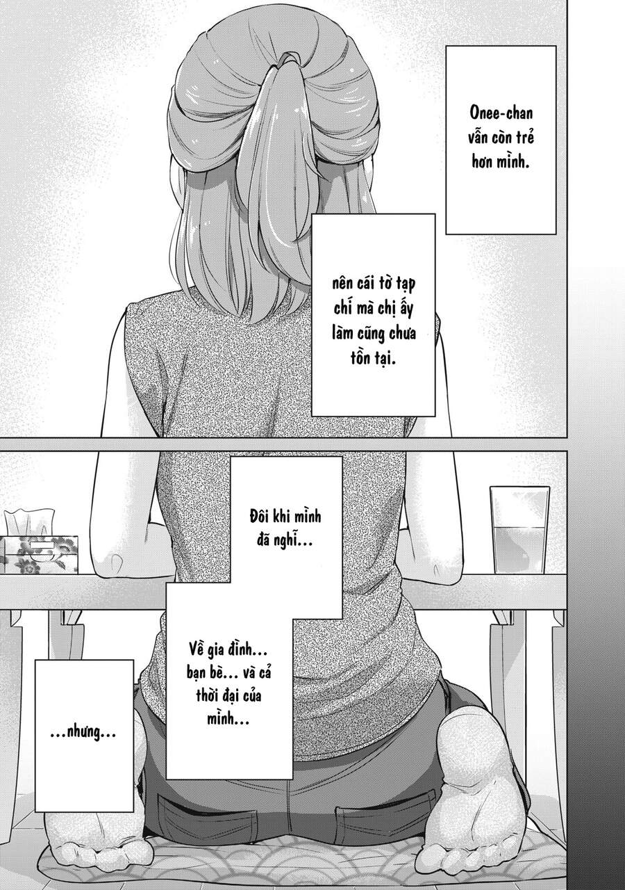 Toshishita Senpai Chapter 11 - 34