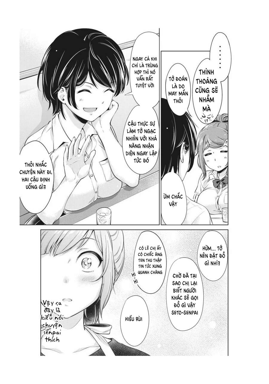 Toshishita Senpai Chapter 2 - 16