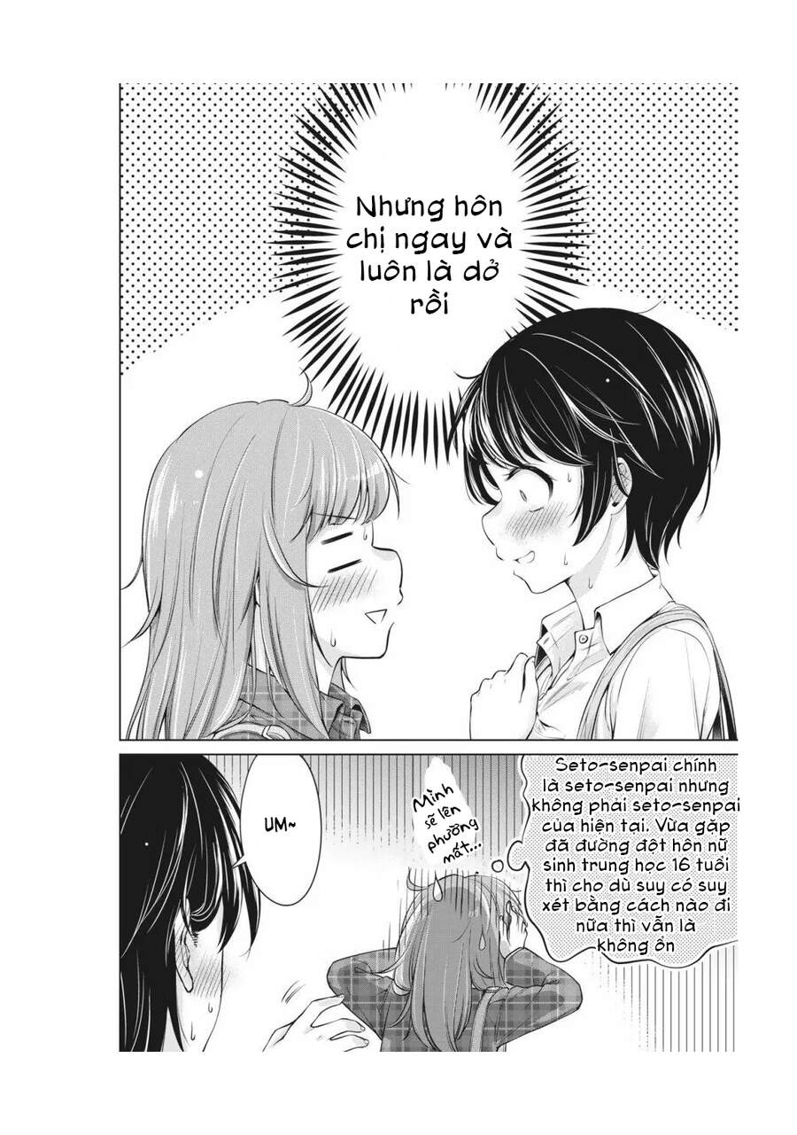 Toshishita Senpai Chapter 2 - 3