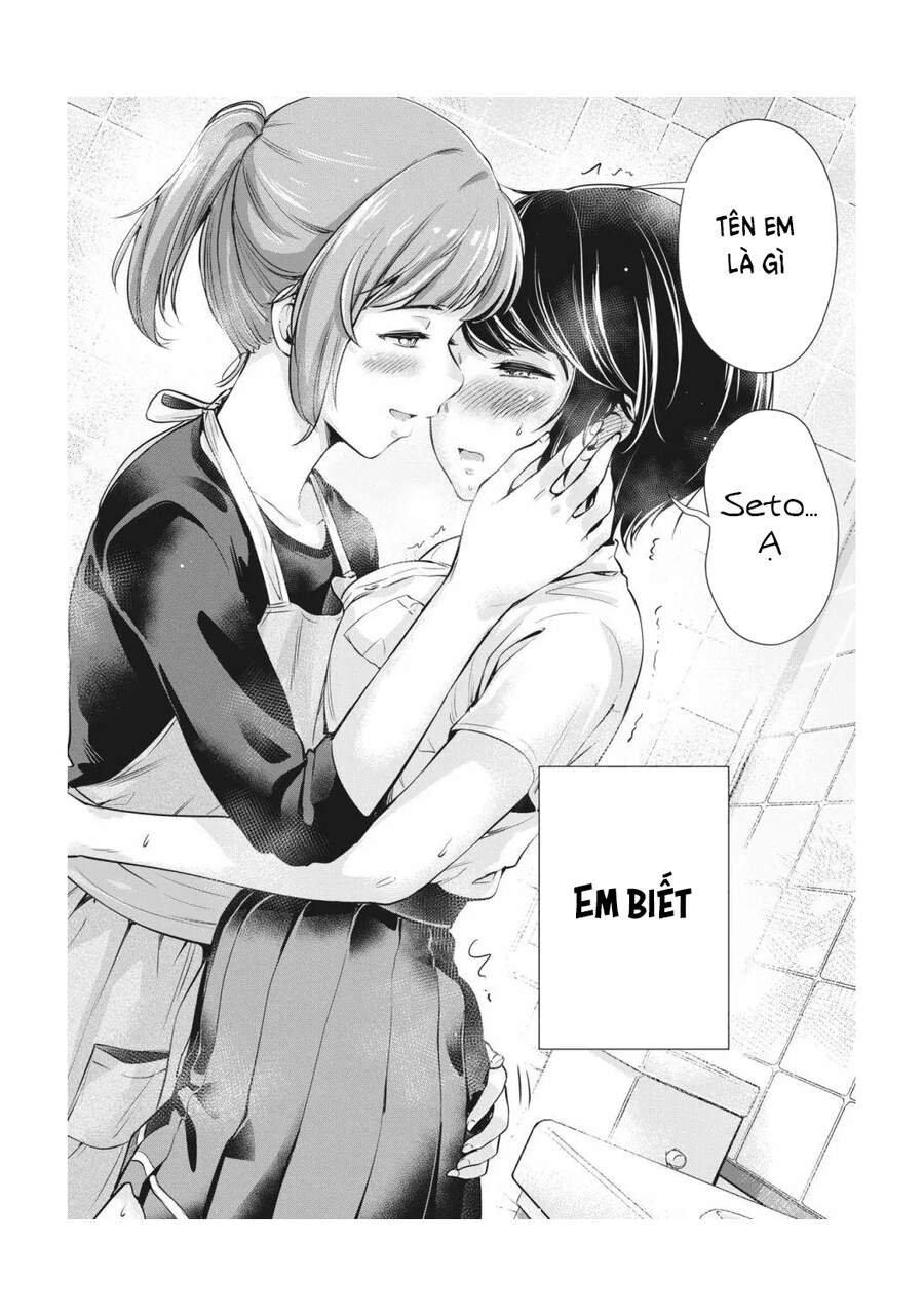 Toshishita Senpai Chapter 2 - 25