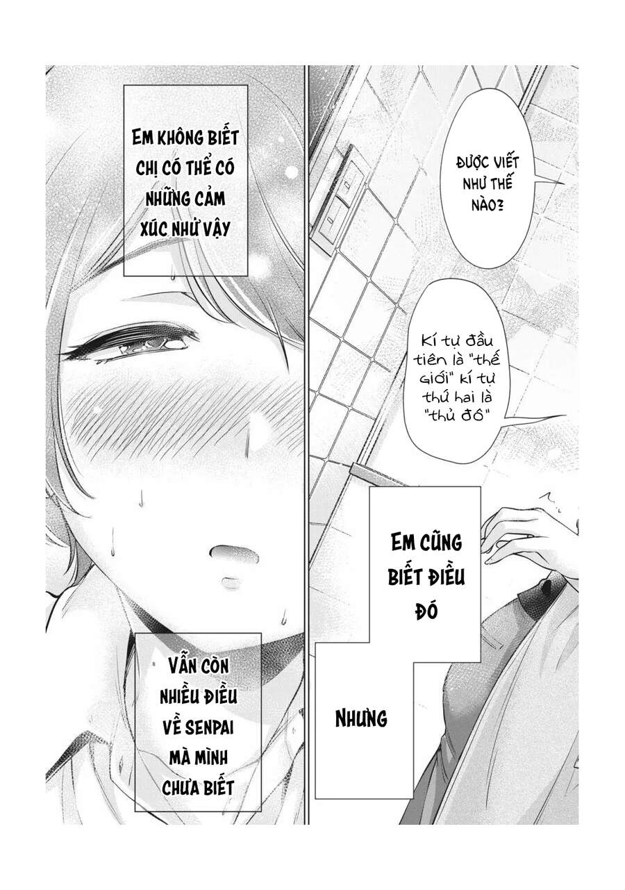 Toshishita Senpai Chapter 2 - 26