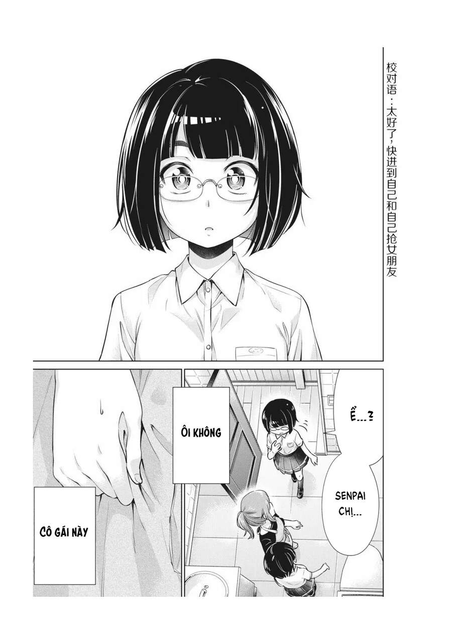 Toshishita Senpai Chapter 2 - 28