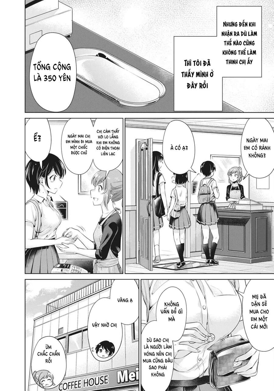 Toshishita Senpai Chapter 3 - 5