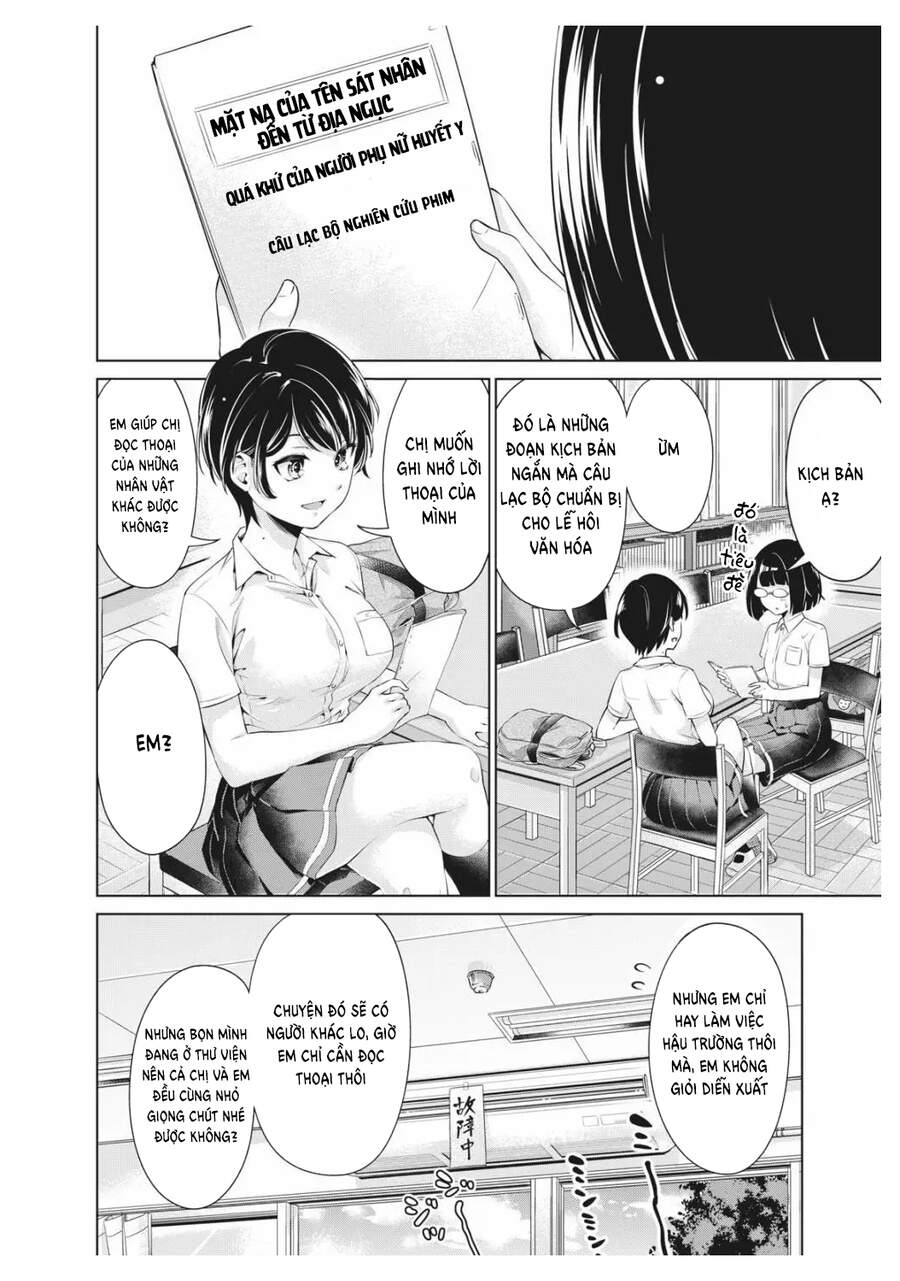 Toshishita Senpai Chapter 4 - 15