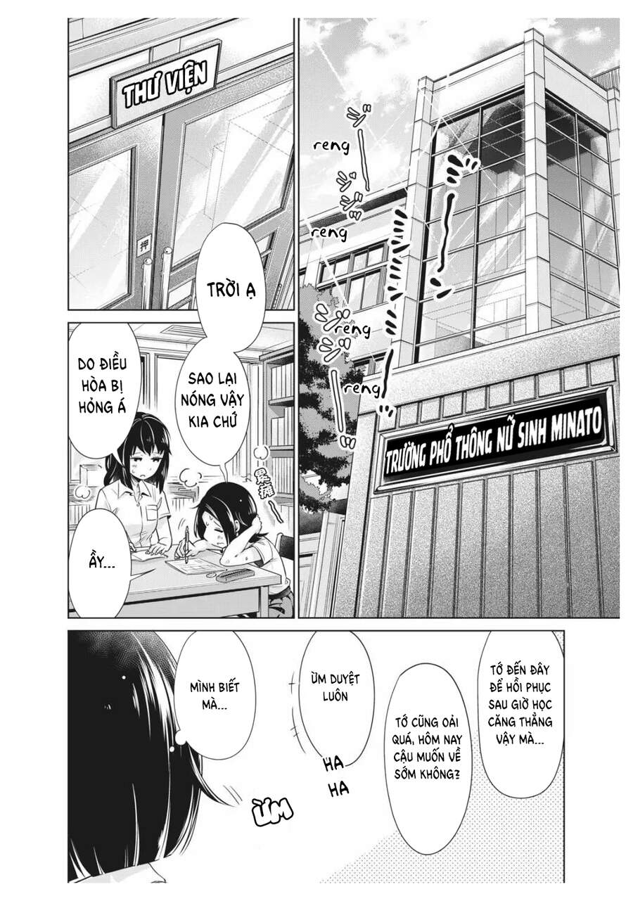 Toshishita Senpai Chapter 4 - 3