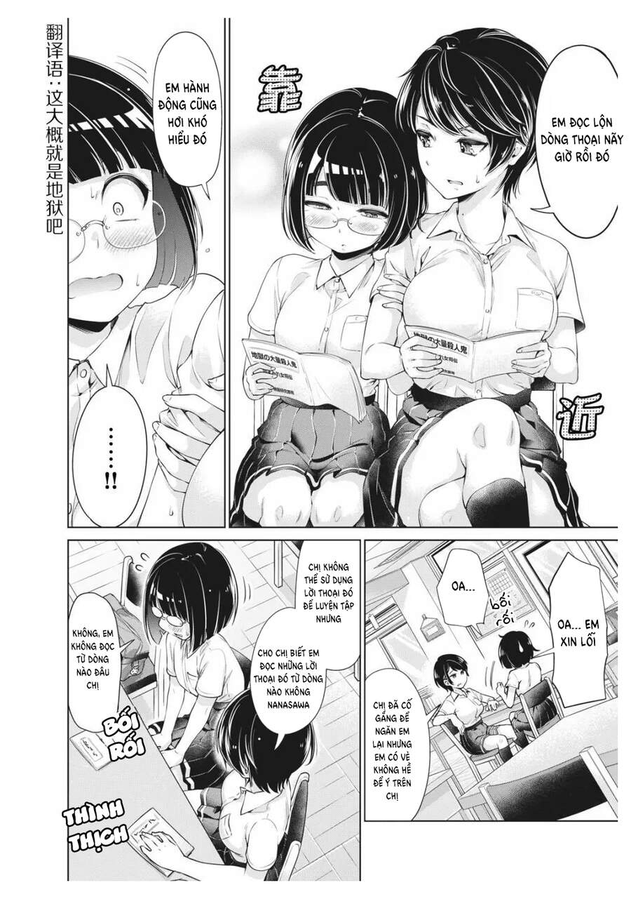 Toshishita Senpai Chapter 4 - 23