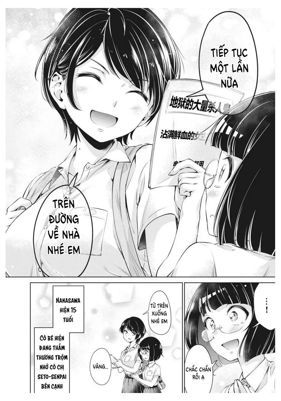 Toshishita Senpai Chapter 4 - 25