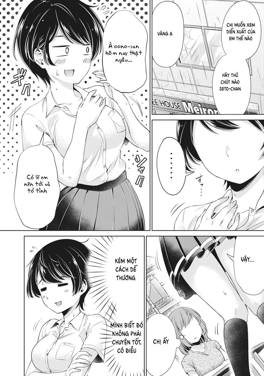 Toshishita Senpai Chapter 7 - 15