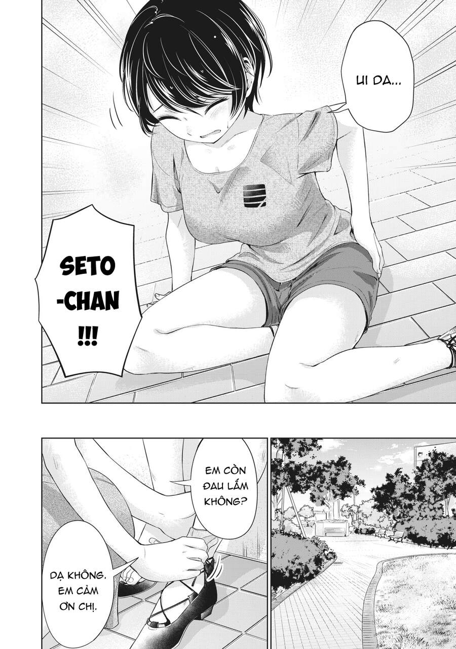 Toshishita Senpai Chapter 8 - 15