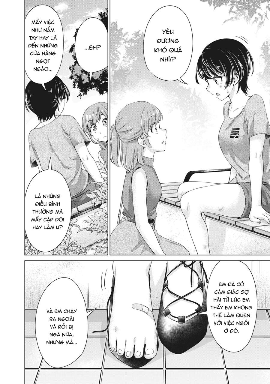 Toshishita Senpai Chapter 8 - 17