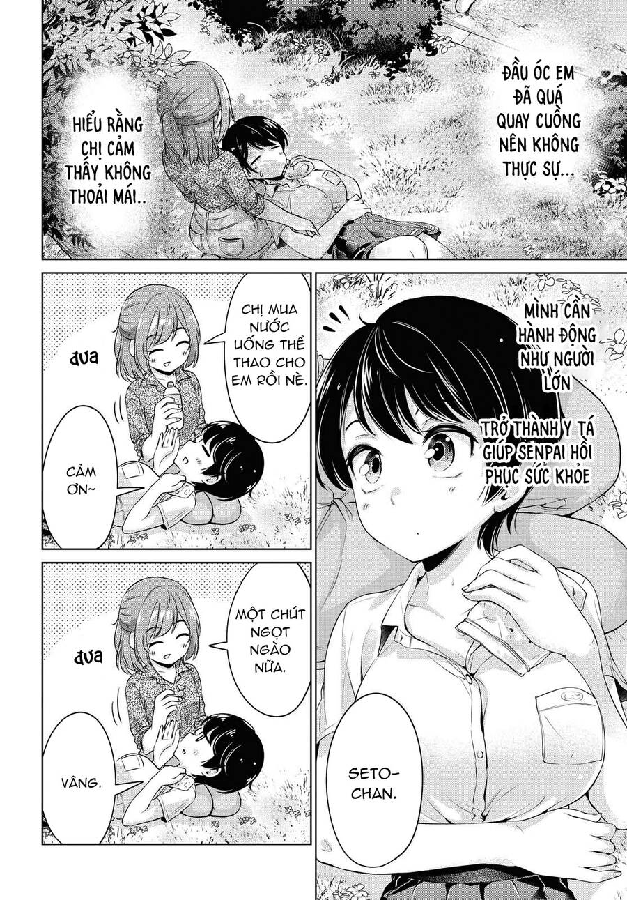 Toshishita Senpai Chapter 10.5 - 13
