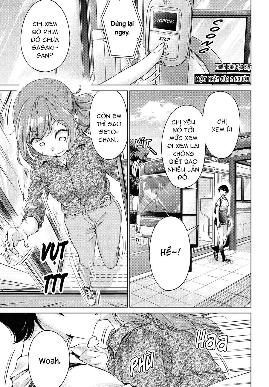 Toshishita Senpai Chapter 10.5 - 4
