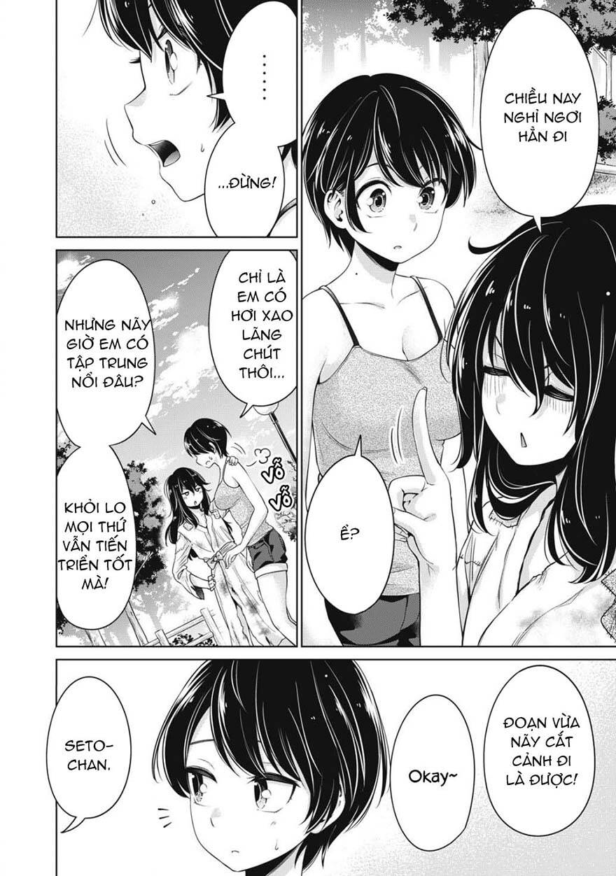 Toshishita Senpai Chapter 17 - 7