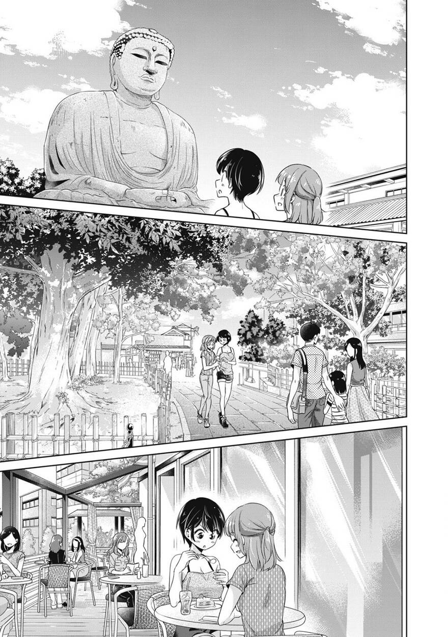 Toshishita Senpai Chapter 18 - 14