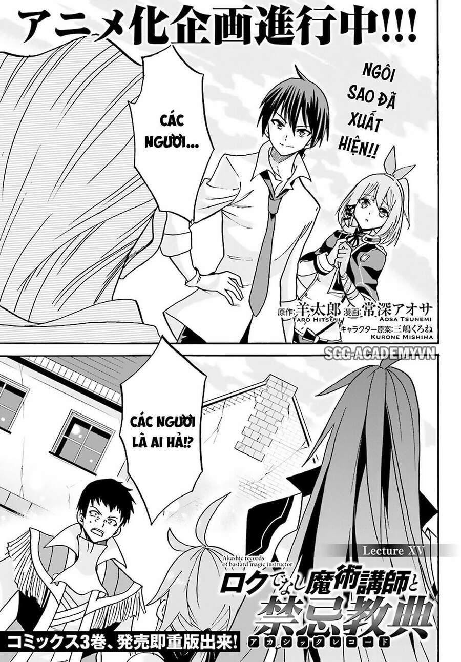 Ông Thầy Vi Diệu Chapter 15 - 1