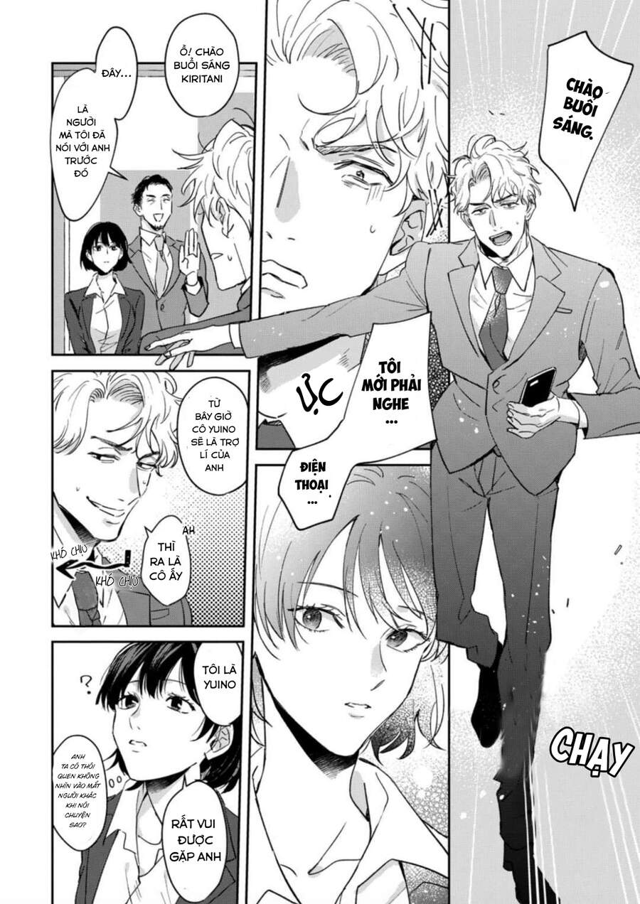 Kojirase Joushi Đến Fechina Buka Chapter 1 - 5