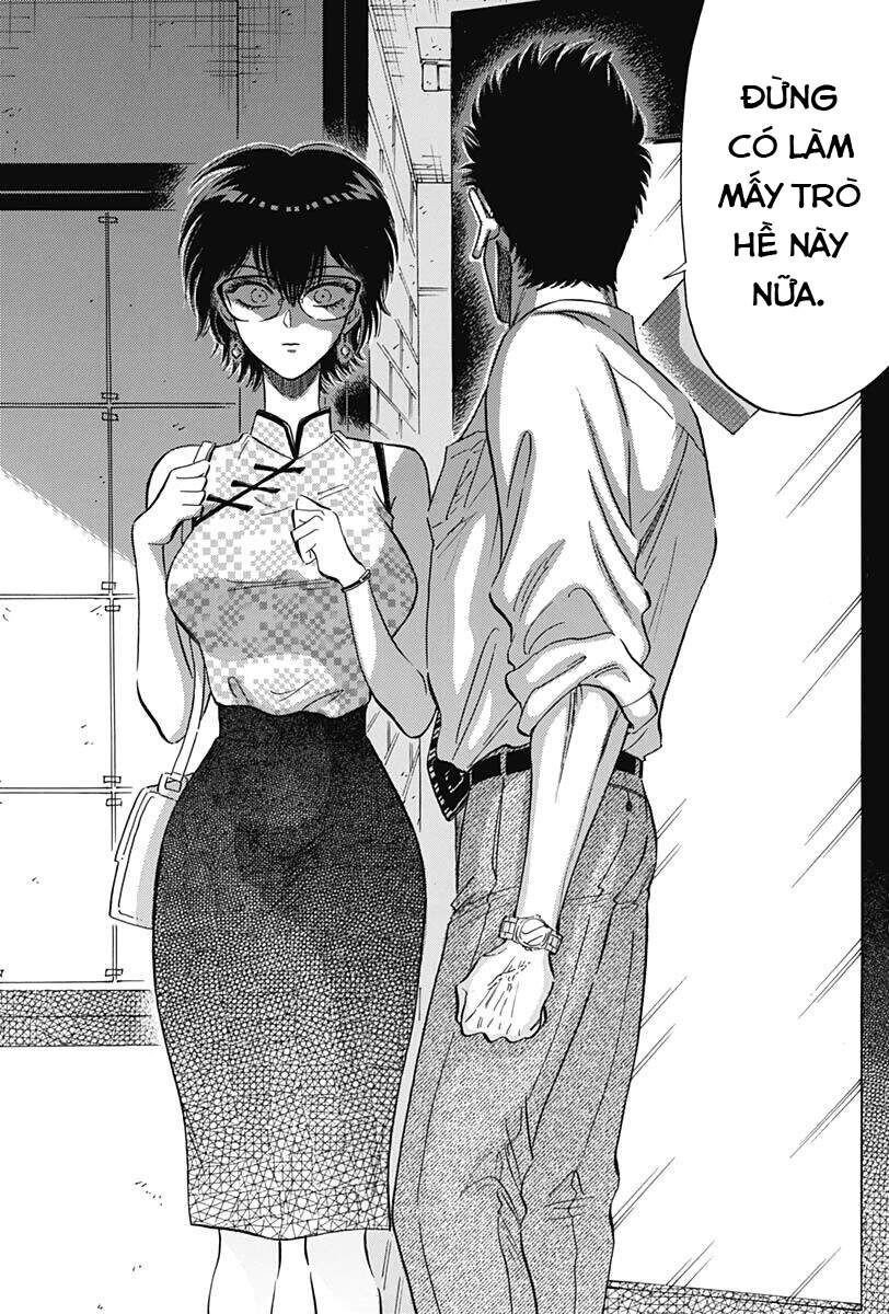 Kowloon Generic Romance Chapter 14 - 16